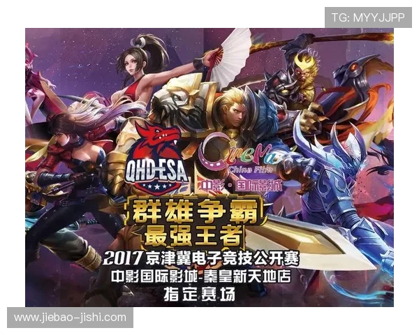 西甲波胆历史数据避坑指南 电竞投注盘口防骗